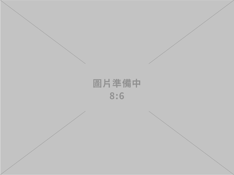 政院通過「中央政府因應國際情勢強化經濟社會及民生國安韌性特別預算案」 即時因應美國關稅衝擊 增進經濟發展動力及國際競爭力